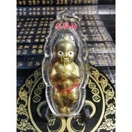 Thai Amulet Thailand Amulet (Khumanthong Amulet) KM