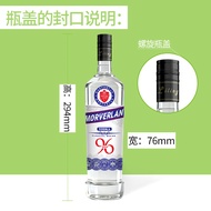 Set Minuman Keras Bartender's Base: Terus dari Sumbernya, Wiski 40% ABV untuk Campuran Minuman di Ba