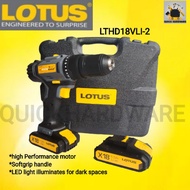 LOTUS X18 Cordless Impact Drill LTHD18VLI-2