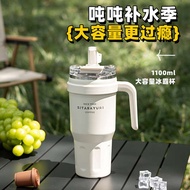 tyeso tumbler tumbler tyeso tyeso tumbler 1200ml Double Drinking Thermos Cup Large Capacity Premium 