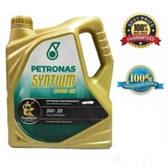 PETRONAS SYNTIUM 3000 SE ENGINE OIL 5W-30 FULLY SYNTHETIC (4L) Thinkingifts