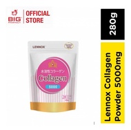 Lennox Collagen Powder 5000mg 280g