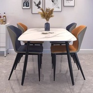 Dining Table 輕奢岩板長方形餐枱