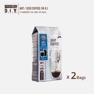 Drip Coffee 2 Bags (16 g. x 20 sachets): 2 (16 x 20 sachets)