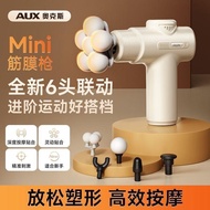 Oaks Mini Multi-Head Fascia Gun Muscle Relaxation Massager Electric Beating Hammer Full Body Vibrati