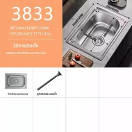 SHENYUAN | อ่างล้างจานสแตนเลส 304 ขนาดใหญ่แบบชามเดียว หนา