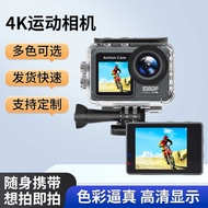 4K Action Camera WIFI with Remote Control Outdoor Diving Camera Action Camera Wireless Camera