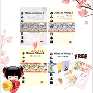 Minna No Nihongo Versions 1 and 2 Japanese Book Packages with Free CD Audio Translation and Files