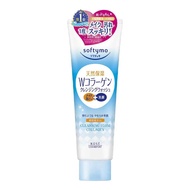 Sữa rửa mặt Kose Softymo Collagen Nhật Bản