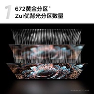 TCL 98Q10G 98-Inch Mini LED Full Screen HD Smart Big Screen Network Home TV