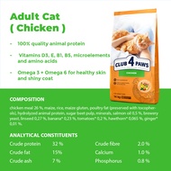 CATQUEEN PETS Malaysia Club 4 Paws Premium Cat Food 14KG Chicken Hairball Control Indoor Urinary Mak