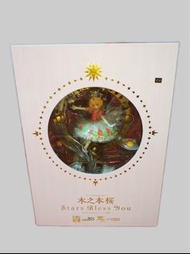 全新Good Smile Company 15週年 木之本櫻 Stars Bless You Figure豪華版