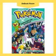 Pokemon : Galar Region : Search and Find Adventure