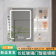 HY-6/Alumimum New Smart Mirror Cabinet Toilet Separate Storage Box Mirror Box Bathroom Wall-Mounted Storage Mirror UOGQ