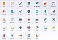 🚀 提供全方位 So8d x Odoo 進銷存和ERP 軟體系統，只需每月 $1000，無需綁約！