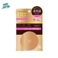 Meishoku Moist Lab BB Mineral Presto Powder SPF40 PA ++++ Both transparency and coverage (03 Natural Ocher) (01 Natural Beige) Skin-friendly Mineral Foundation, Ship directly from Japan