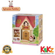 Sylvanian Families Red Roof Cosy Cottage Starter Home 2023 /ซิลวาเนียน แฟมิลี่ บ้านเรดรูฟ โคซี่ คอทเ