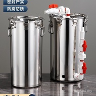 Fish Pond Stainless Steel Fish Tank Filter Bucket Press Purification Sealing Accessories Filter Buck
