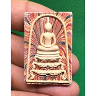 Phra Somdej Phim Piisek - LP Pae - Wat Pikulthong - BE2539