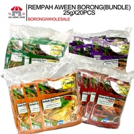 REMPAH AWEEN BORONG BUNDLE (25GX20PCS)