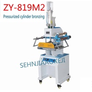 ZY-819M2 Pneumatic hot stamping machine Pressurized cylinder leather stamping machine Large area hot