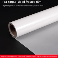 Pet frosted film single-sided frosted polyester polyester film frosted PET film drawing polyester fi
