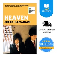 Heaven by Mieko Kawakami | Japanese Fiction | English Novel | 9781509898251​ | Paperback