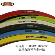 MAXXIS MAXXIS SIERRA 700C * 23C Road Bike Outer Tire Dead Speed Tire Bicycle Outer Tire