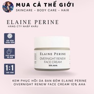 [COMPANY PRODUCT] Elaine Perine Overnight Renew Face Cream 10% AHA 50ml