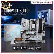 MSI B850M GAMING PLUS WIFI Micro-ATX Motherboard | AMD Ryzen 7000/8000/9000 | DDR5