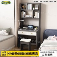 (Wbbuy)帶抽屜電腦桌 辦公桌 寫字桌 學習桌 書桌 書枱 工作桌 電腦檯 辦公室桌 辦公枱 Desk 包送貨