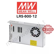 Mean Well LRS-600-12 Switching Power Supply DC 600W 12V Switch Power Supply
