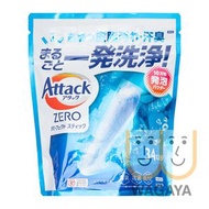 KAO 花王 - Attack Zero 潔霸 超濃縮殺菌洗衣棒 34枝/包 (平行進口貨品)