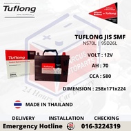 HITACHI TUFLONG SMF NX110-5L | NS70L | 95D26L CAR BATTERY