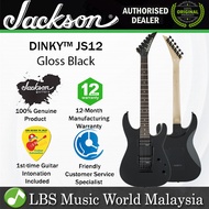 Jackson JS12 Dinky Electric Guitar Rosewood Neck 24 Fret (Gloss Black)