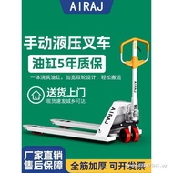 Manual Ground Cow Truck Hydraulic Forklift 2 Ton 2.5 Forklift 3 Ton 5 Ton Tray Hydraulic Trolley Tra