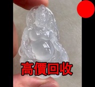 翡翠冰種 黃財神，翡翠首飾，玉，翡翠手鐲，玉鈪，手鈪，玉器，翡翠，吊墜掛飾，黃金首飾，白金，鉑金，鈀金，金鑲玉，平安扣，玉佛，觀音，葫蘆，玉如意，平安無事牌，關公，生肖吊墜，龍鳳玉墜，貔貅，玉葉，玉白