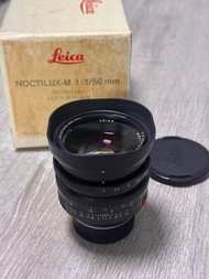 罕有連盒Leica 50mm 1.0 V4 11822