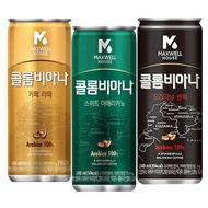 MAXWELL COLOMBIANA COFFEE DRINKS AMERICANO / CAFFE LATTE / SWEET AMERICANO 240ML