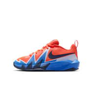 Nike S.T. Dynamite 大童籃球鞋