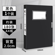 Recommended¢Thickened Document Box A4File Box Document Storage Box Document Organizer Storage Box Of