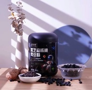 包順豐站/櫃  現貨優惠 黑芝麻核桃黑豆粉一樽500g