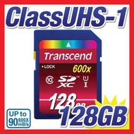 TS128GSDXC10U1 創見128GB SDHC Class10 UHS-I Card;up to 90M/S 600X  128GB SDXC Class 10 UHS-I 600x (頂級旗艦款)