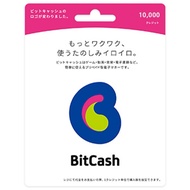【NEW】Japan Bitcash Game Point Code DLsite Renta FC2 [Instant]  Bitcash Point Card Code instant JP