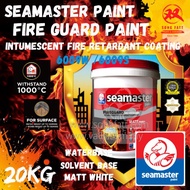 [Pre-Order] Seamaster Paint FIRE RETARDANT 6009S 6009W (20kg) Fire Proof Paint Coating (Valls by Son