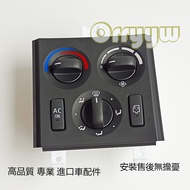 Suitable for Volvo Phase 3 Phase 4 Logistics Truck Pump Truck Tractor Heavy Truck Air Conditioning C