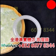 緬甸A貨翡翠，玉手鐲，玉鐲 翡翠手鐲 冰種玉鐲 淺綠玉鐲 飄花玉 紫羅蘭玉鐲，手鈪