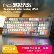 Dazzling Silver Fox K82 Keyboard Fashion Color Matching Knob Wired USB Luminous Gaming Keyboard Comp