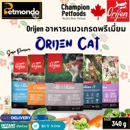 Orijen Cat Origen Super Premium Food All Formulas For Breeds Of Cats Size 340g.