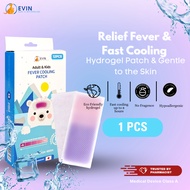 READY STOCK Fever Cooling Patch Fever Cooling Gel Patch Cool Fever Patch Migraine Headache Pad Cooli